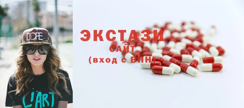 Экстази mix  купить наркотик  Лесосибирск 